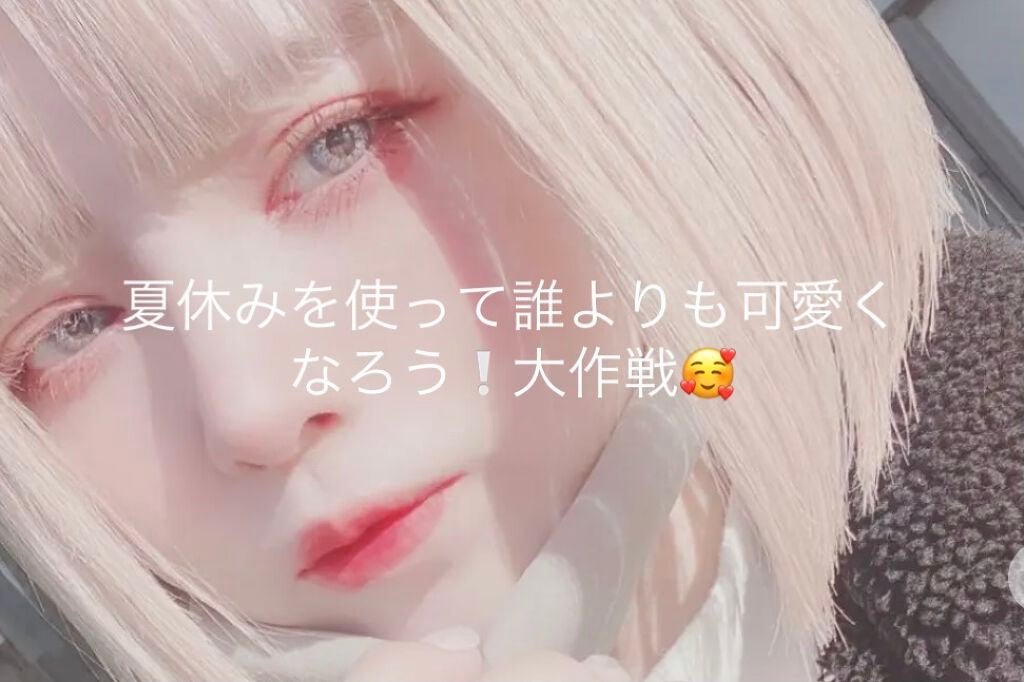 ニベアクリーム/ニベア/ボディクリームを使ったクチコミ(1枚目)