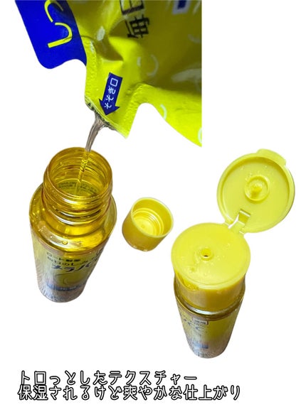 薬用しみ対策 美白化粧水/メラノCC/化粧水を使ったクチコミ(2枚目)