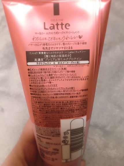 コンパクトスタイラー/TANGLE TEEZER/ヘアブラシを使ったクチコミ(5枚目)