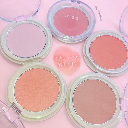 クリアルディ ブラッシュ/KiSS/ジェル・クリームチークを使ったクチコミ(6枚目)