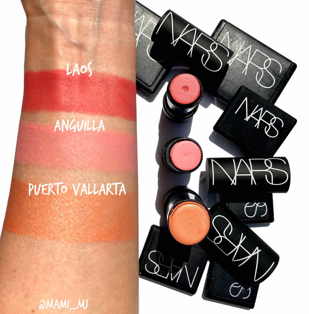 ザ マルティプル/NARS/ジェル・クリームチークを使ったクチコミ(1枚目)