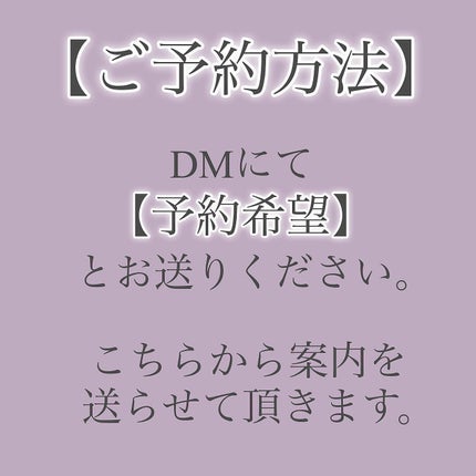 村澤良亮 on LIPS 「その時に最善の選択をしてくれる美容師を見つけましょう✨____..」(9枚目)