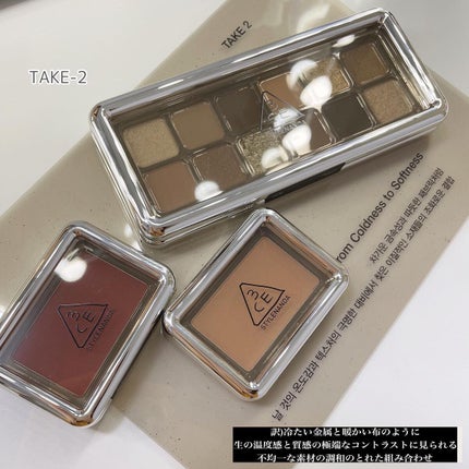 3CE ニューテイク アイシャドウパレット/3CE/アイシャドウパレットを使ったクチコミ(4枚目)