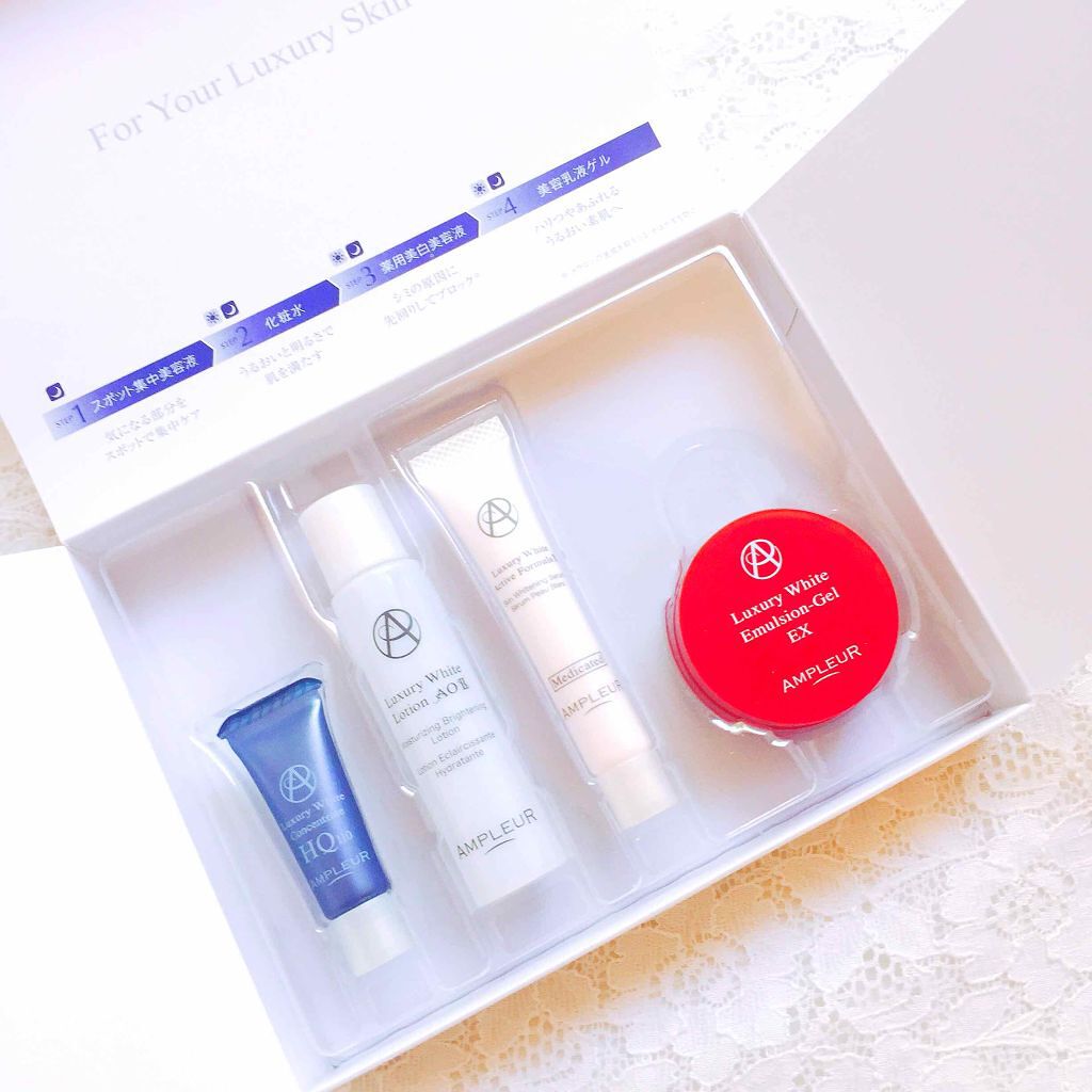 【即決・新品】アンプルール■ラグジュアリーーホワイト　トライアルキット×4セット アンプルール(AMPLEUR) ⁄ ラグジュアリーホワイト トライアルキットの