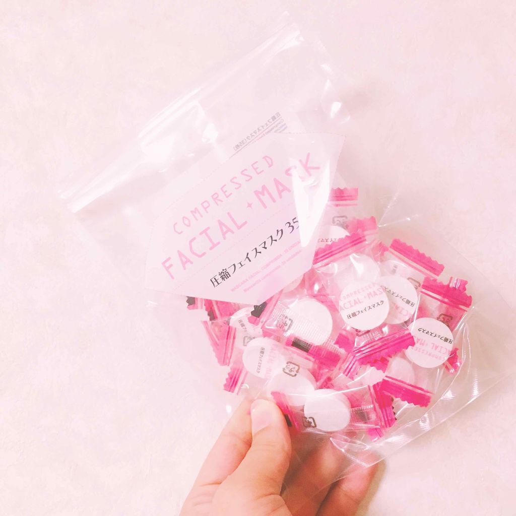 圧縮フェイスマスク/DAISO/シートマスク・パックを使ったクチコミ(1枚目)