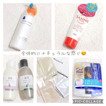 ブルーム ボックス/BLOOMBOX/その他を使ったクチコミ(3枚目)