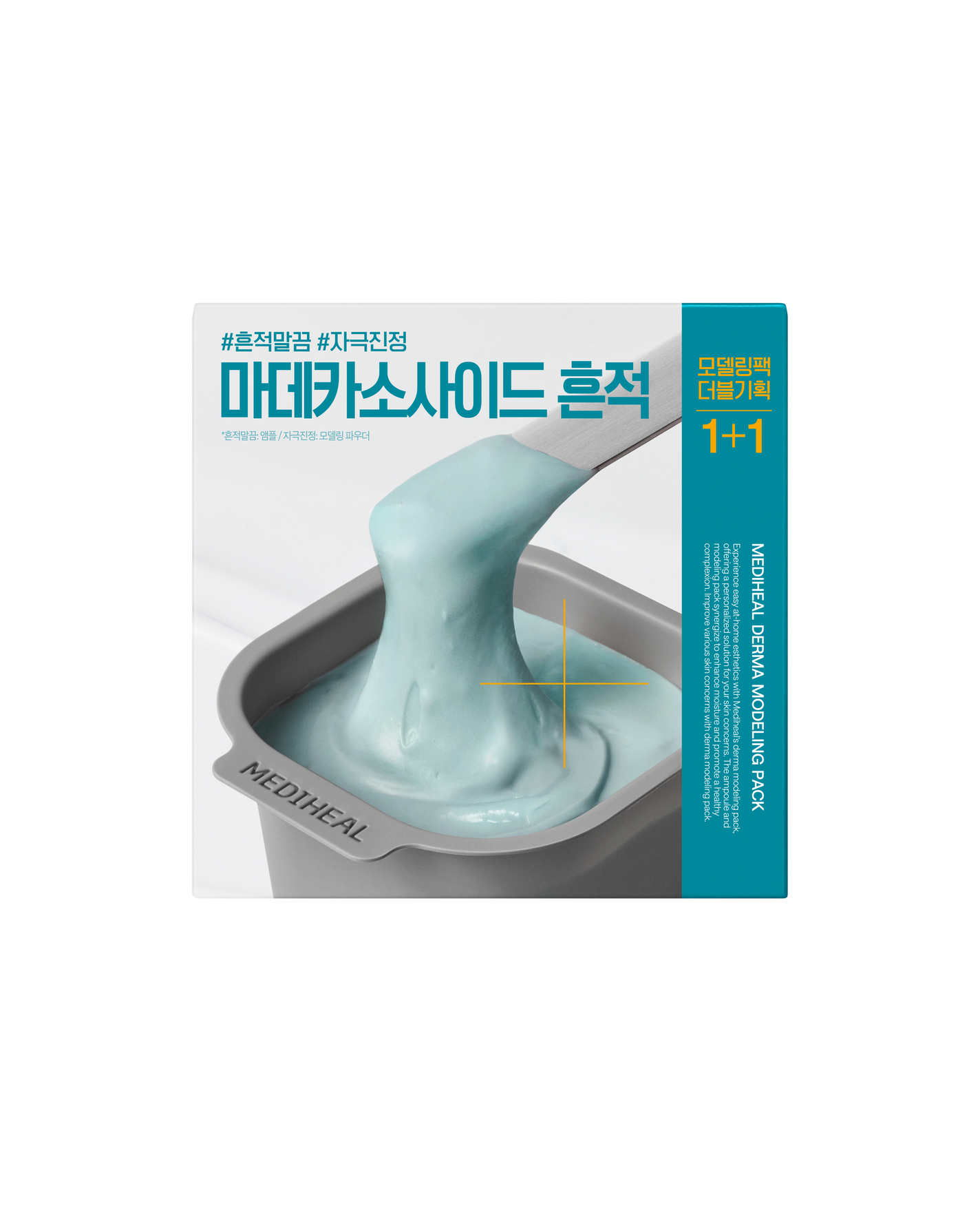 ダーマ モデリングパック マデカソサイドブレミッシュ MEDIHEAL