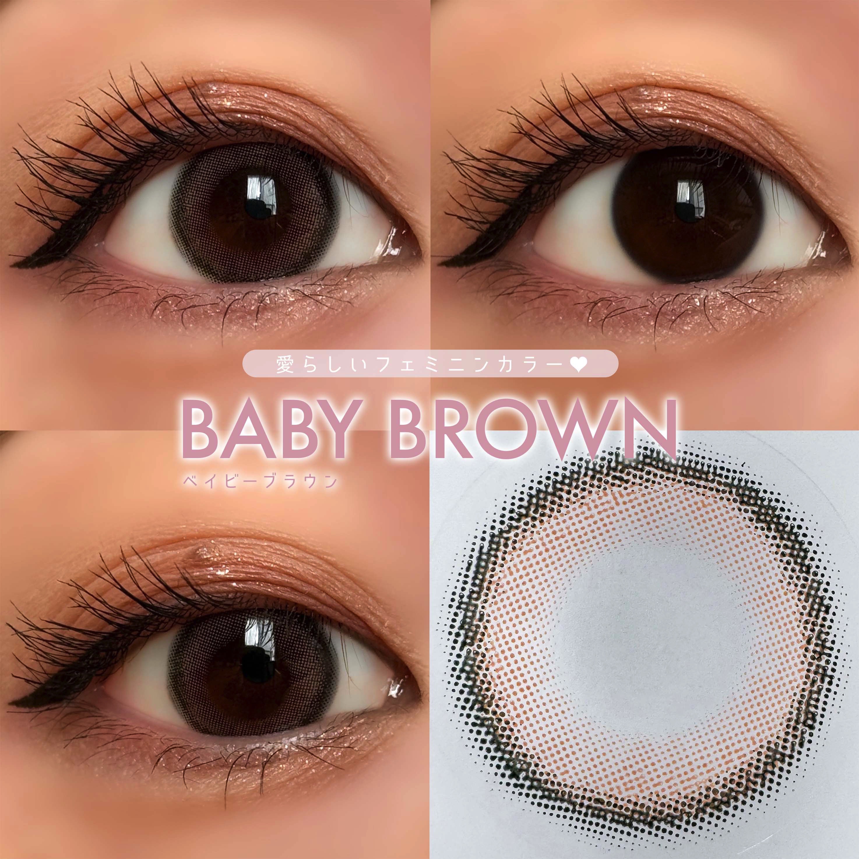 CANNA ROZE 1year/URIA i-DOL/カラーコンタクトレンズを使ったクチコミ（3枚目）