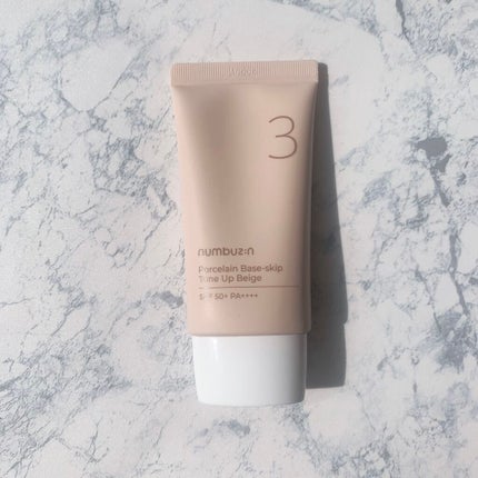 3番 すべすべキメケアシートマスク/numbuzin/シートマスク・パックを使ったクチコミ(2枚目)