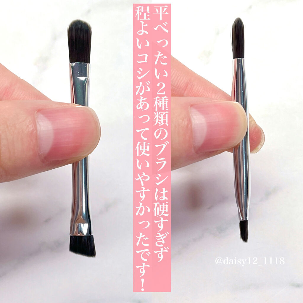 ノーズ＆アイブロウパウダー/CEZANNE/パウダーアイブロウを使ったクチコミ（3枚目）