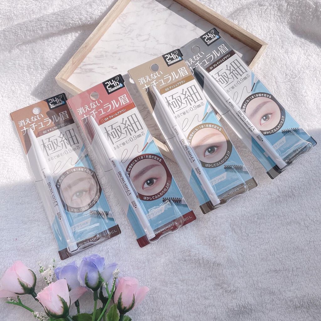 ブロウラッシュEX　ウルトラスキニーペンシルブロウ N/ブロウラッシュ/アイブロウペンシルを使ったクチコミ（1枚目）