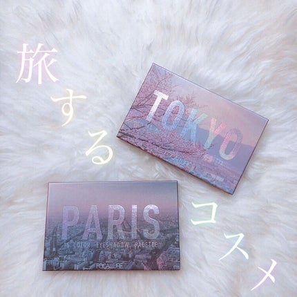 GO TRAVEL 15色アイシャドウパレット/FOCALLURE/アイシャドウパレットを使ったクチコミ(1枚目)