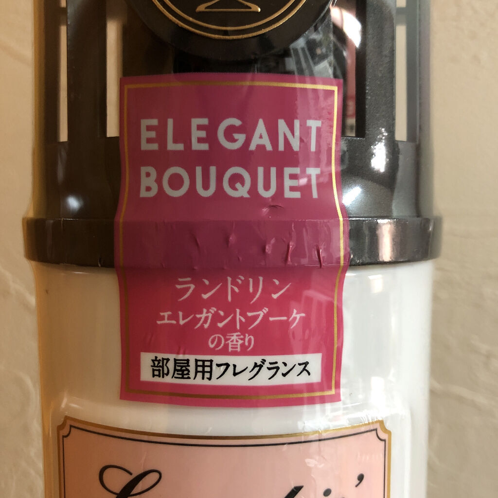 部屋用フレグランス エレガントブーケ/ランドリン/ルームフレグランスを使ったクチコミ（3枚目）