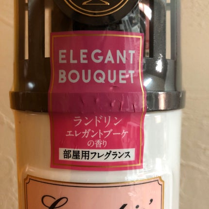 部屋用フレグランス エレガントブーケ/ランドリン/ルームフレグランスを使ったクチコミ(3枚目)