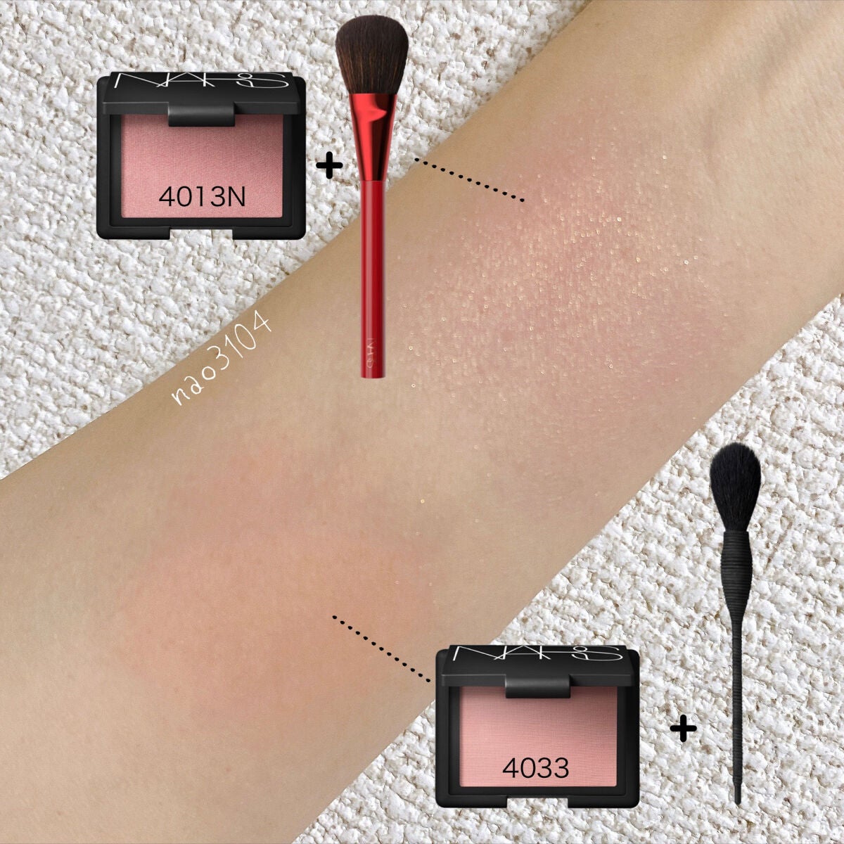 ブラシセット 03163/NARS/その他キットセットを使ったクチコミ(10枚目)