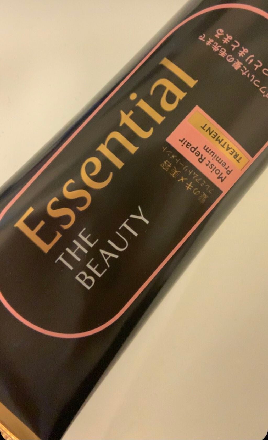 THE BEAUTY 髪のキメ美容プレミアムトリートメント<モイストリペアプレミアム>/エッセンシャル/洗い流すヘアトリートメントを使ったクチコミ(1枚目)
