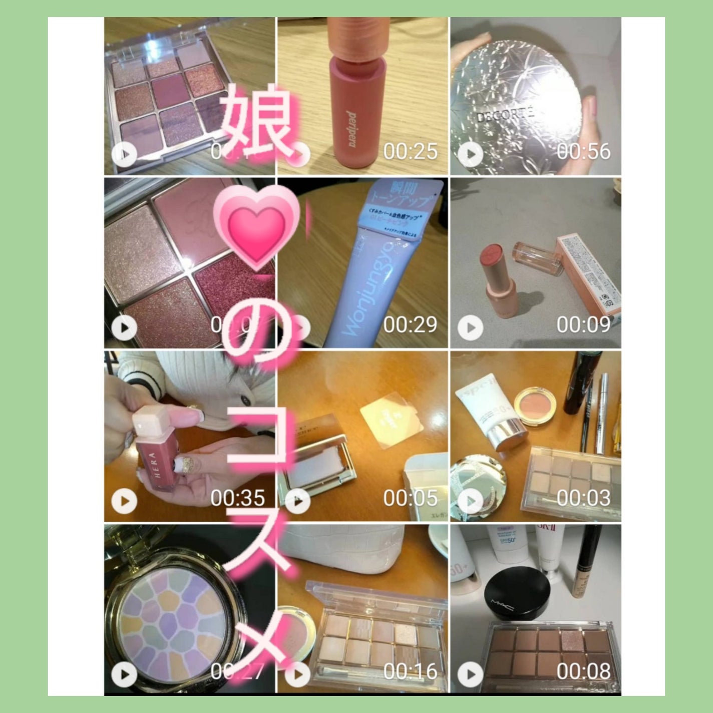 ラ プードル オートニュアンス/Elégance/プレストパウダーを使ったクチコミ(1枚目)