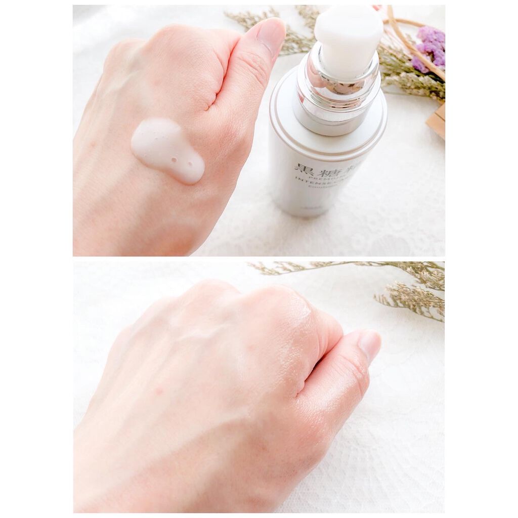 プレミアム インテンスケア エマルジョン/黒糖精/乳液を使ったクチコミ(2枚目)