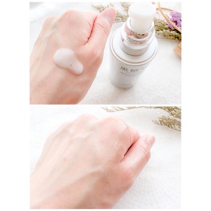 プレミアム インテンスケア エマルジョン/黒糖精/乳液を使ったクチコミ(2枚目)