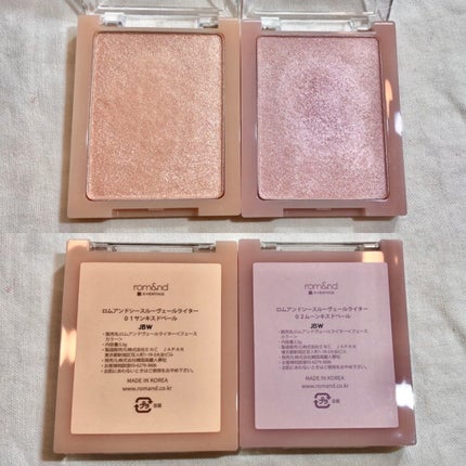 ヴェールライター/rom&nd/パウダーハイライトを使ったクチコミ(5枚目)