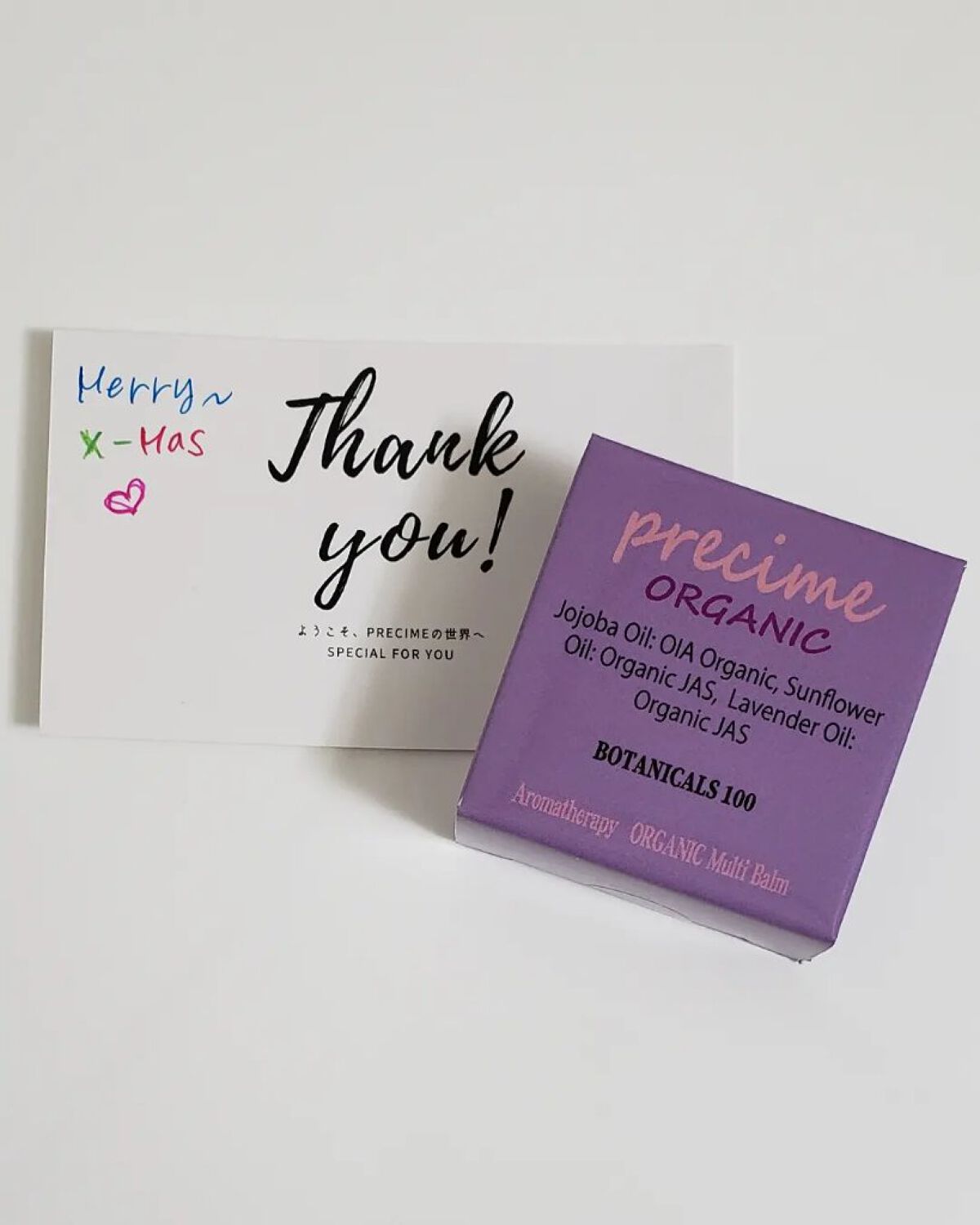 Aromatherapy オーガニックマルチバーム/PRECIME/フェイスバームを使ったクチコミ（2枚目）