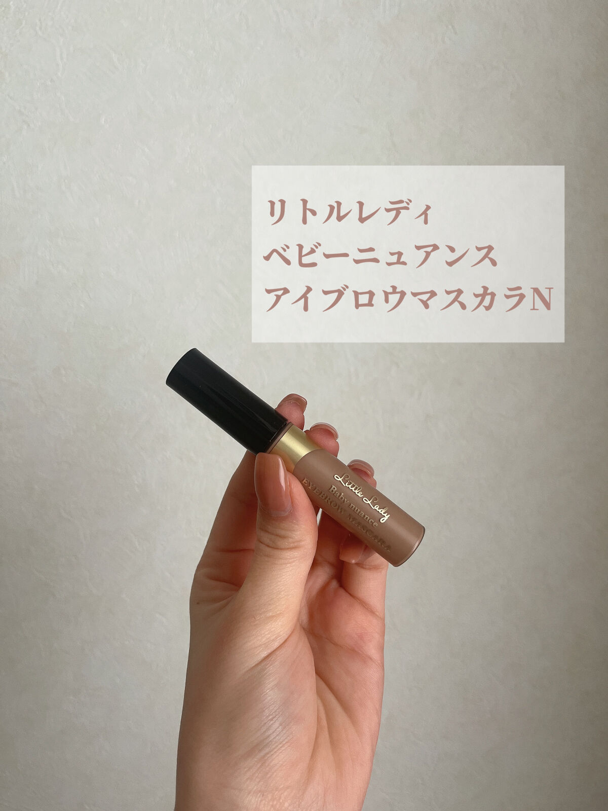 ブロウパウダー 01 All Brown/CipiCipi/パウダーアイブロウを使ったクチコミ（3枚目）