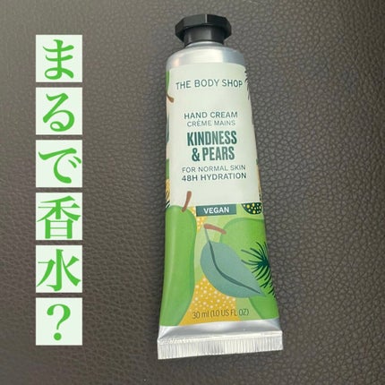 ハンドクリーム ペア/THE BODY SHOP/ハンドクリームを使ったクチコミ(1枚目)