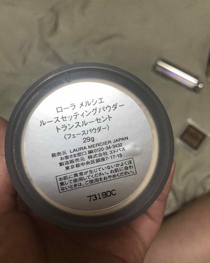 ルースセッティングパウダー トランスルーセント/ローラ メルシエ/ルースパウダーを使ったクチコミ(2枚目)