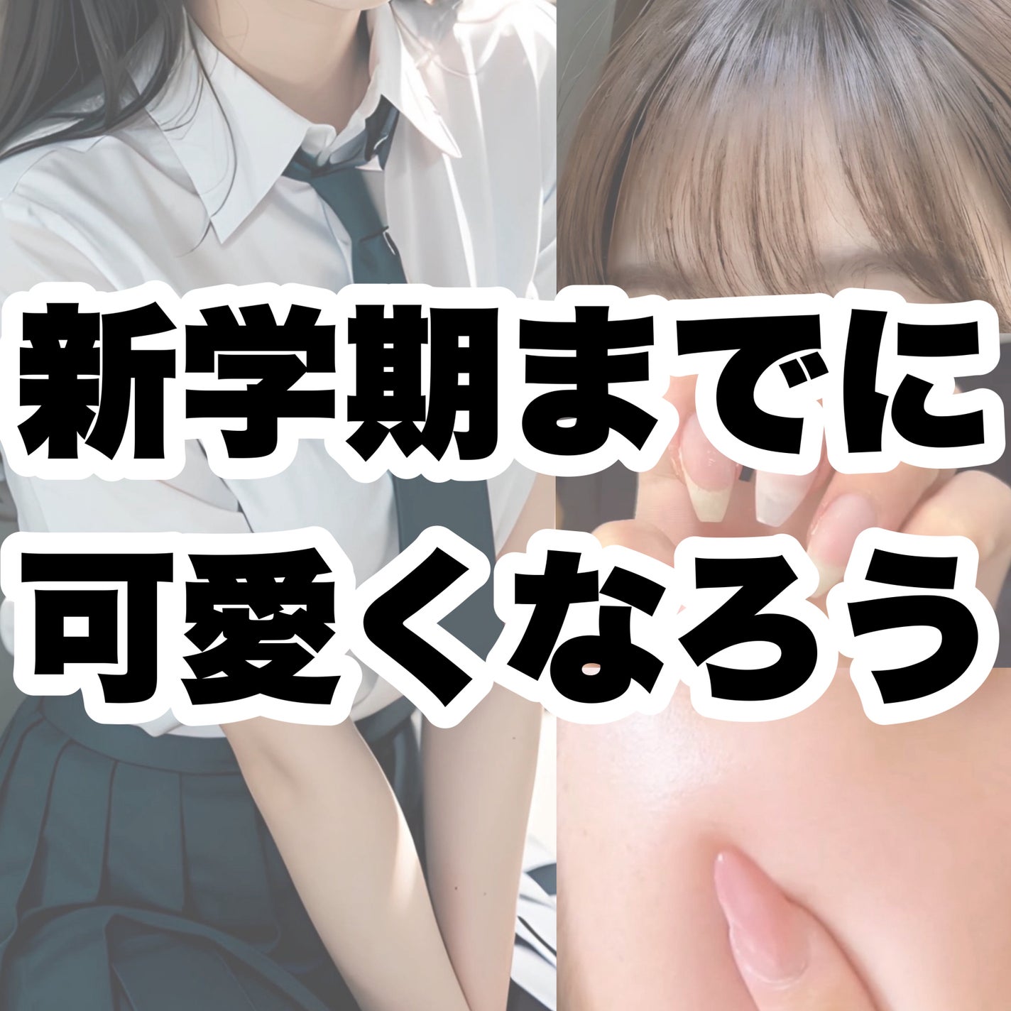 薬用ハンドクリーム/アベンヌ/ハンドクリームを使ったクチコミ(9枚目)