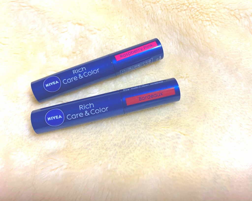 ニベア リッチケア＆カラーリップ/ニベア/リップクリームを使ったクチコミ（1枚目）