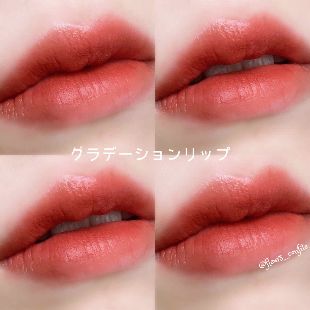 ブラーパウダーティント/EGLIPS/リップティントを使ったクチコミ（3枚目）