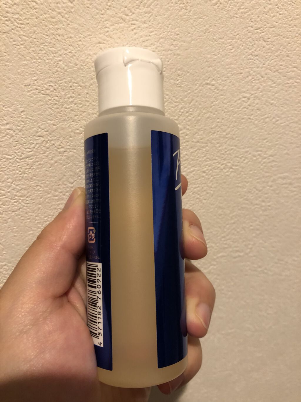 パイナップル豆乳ローション メンズ用/鈴木ハーブ研究所/化粧水を使ったクチコミ（2枚目）