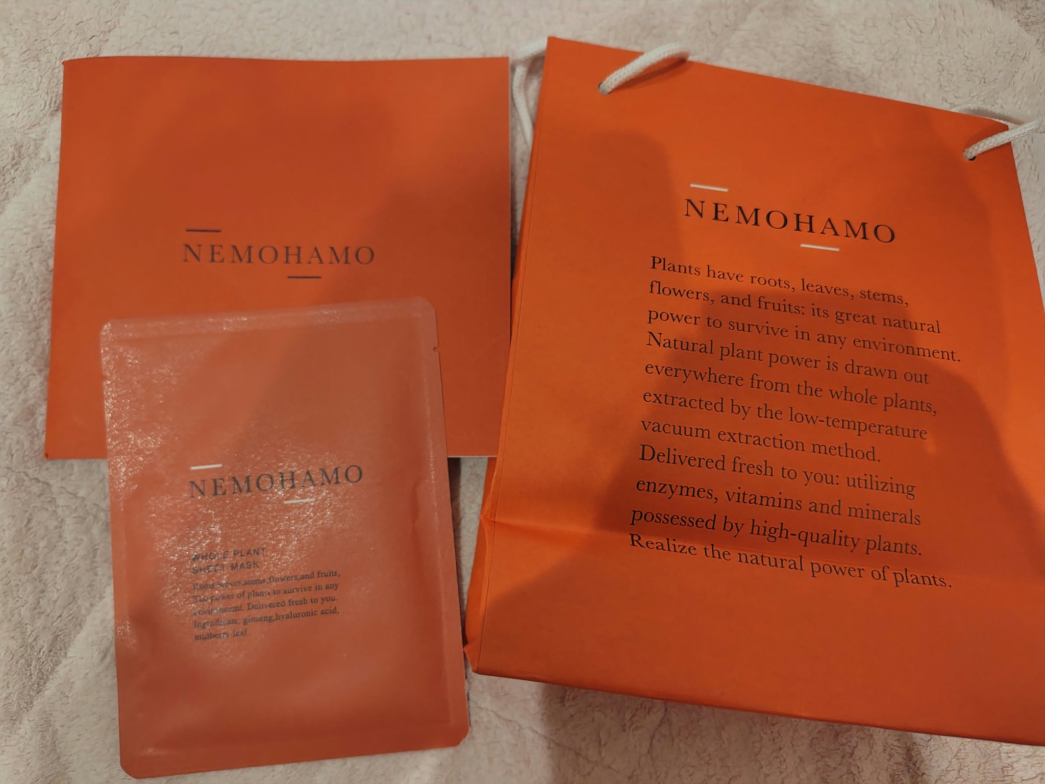 NEMOHAMO シートマスク/NEMOHAMO/シートマスク・パックを使ったクチコミ（2枚目）