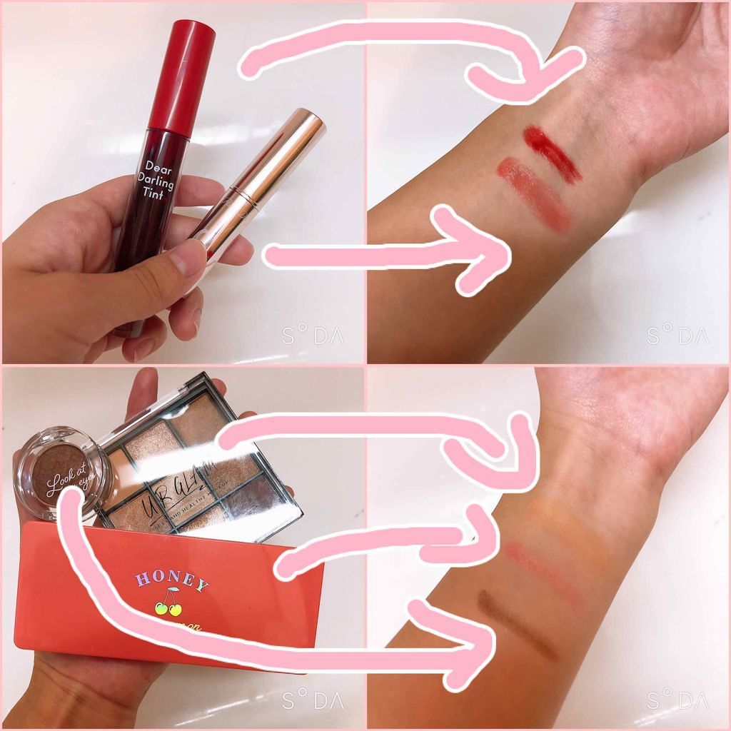 ルックアット マイアイズ/ETUDE/単色アイシャドウを使ったクチコミ(2枚目)