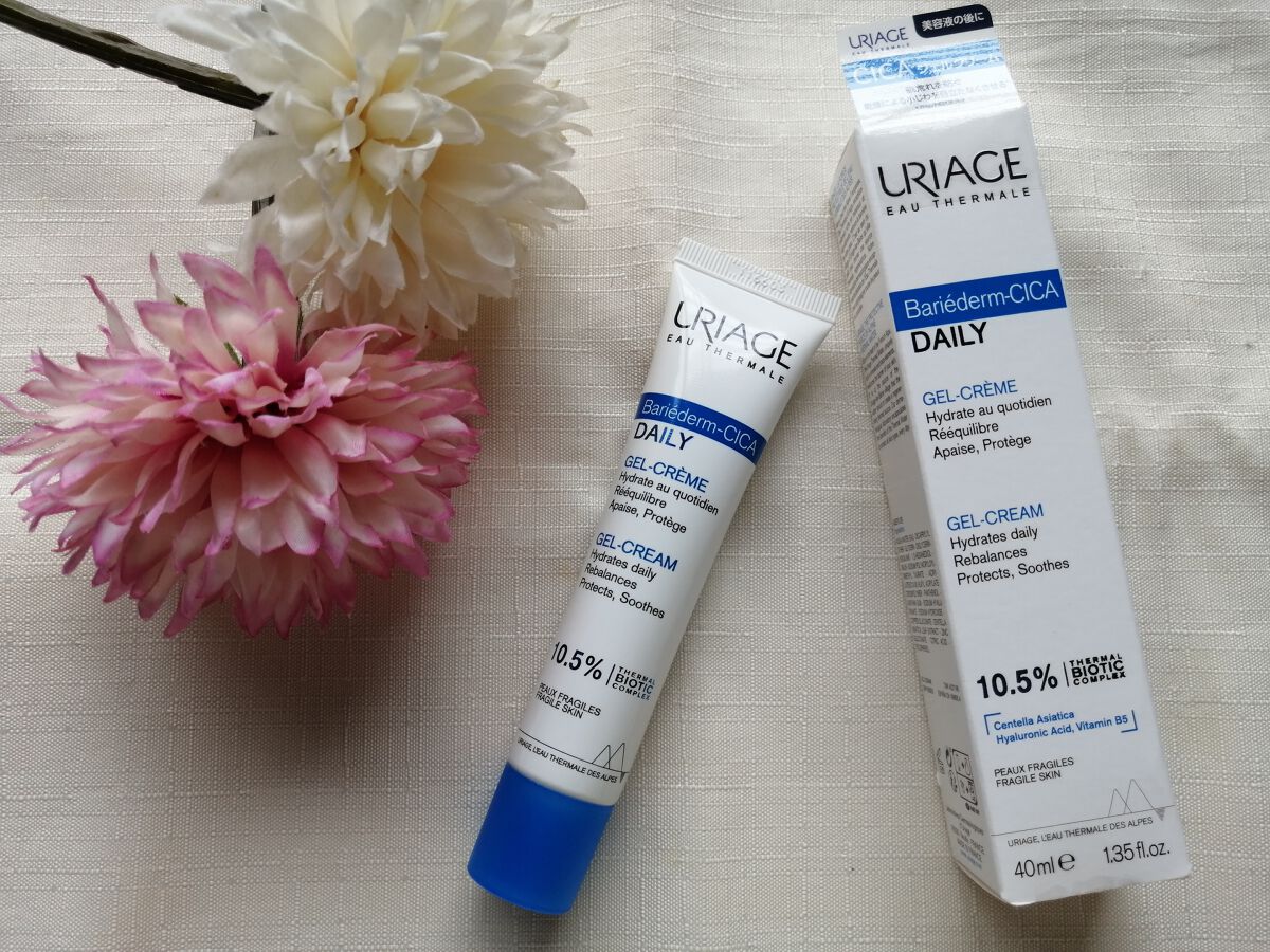 シカデイリー ジェルクリーム/ユリアージュ/フェイスクリームを使ったクチコミ（1枚目）
