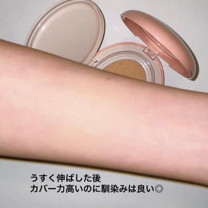 マスクフィットオールカバークッション/TIRTIR(ティルティル)/クッションファンデーションを使ったクチコミ(4枚目)