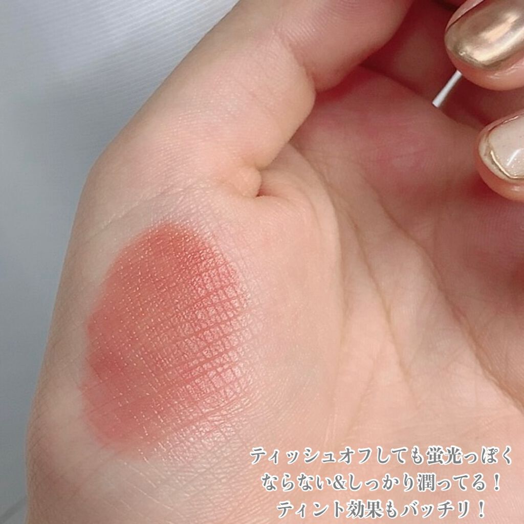 チュルンリップティント/hina cosmetics/リップティントを使ったクチコミ（3枚目）