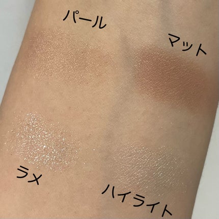 THE アイパレR/b idol/アイシャドウパレットを使ったクチコミ(4枚目)