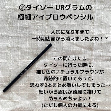 マイルドクレンジング オイル/ファンケル/オイルクレンジングを使ったクチコミ（3枚目）