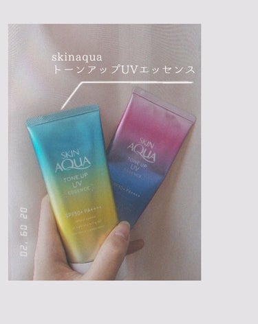 スキンアクア トーンアップUVエッセンスのクチコミ「今回は  #aqua  の#トーンアップUVエッセンス   の定番のパープルとグリーンを紹介し.....」（1枚目）