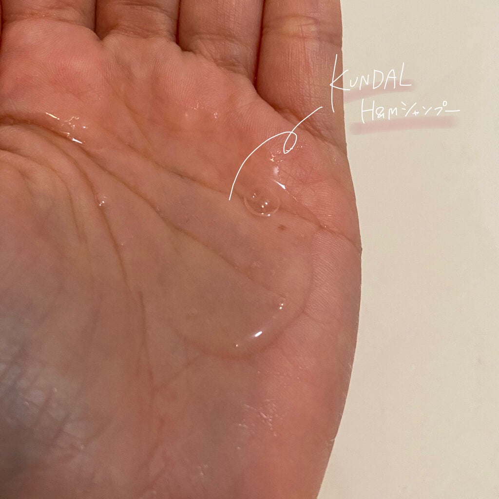 ネイチャーシャンプー/KUNDAL/市販シャンプーを使ったクチコミ(5枚目)