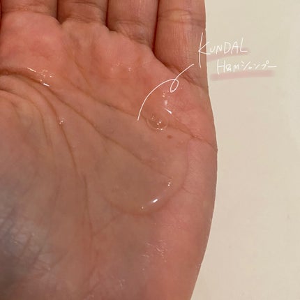 ネイチャーシャンプー/KUNDAL/市販シャンプーを使ったクチコミ(5枚目)