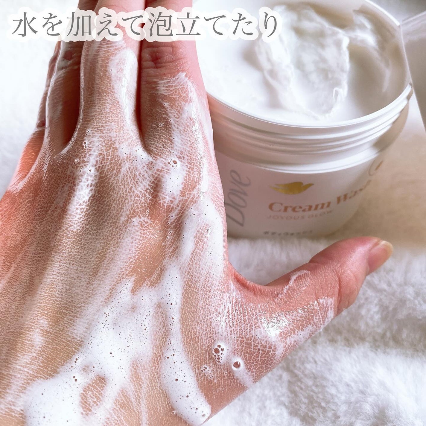 ダヴ クリームボディウォッシュ ジョイアスグロウ/ダヴ/ボディソープを使ったクチコミ(5枚目)