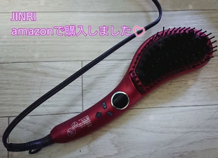 ホホバオイル/無印良品/ボディオイルを使ったクチコミ(2枚目)