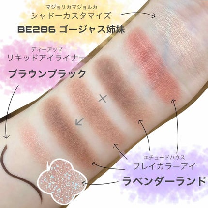 ロング&カールマスカラ アドバンストフィルム/ヒロインメイク/マスカラを使ったクチコミ(2枚目)