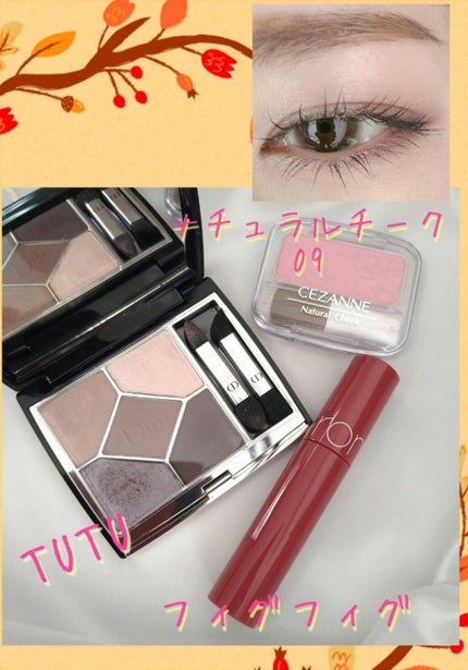 ラブ・ライナー リキッドアイライナーR3/ラブ・ライナー/リキッドアイライナーを使ったクチコミ(1枚目)