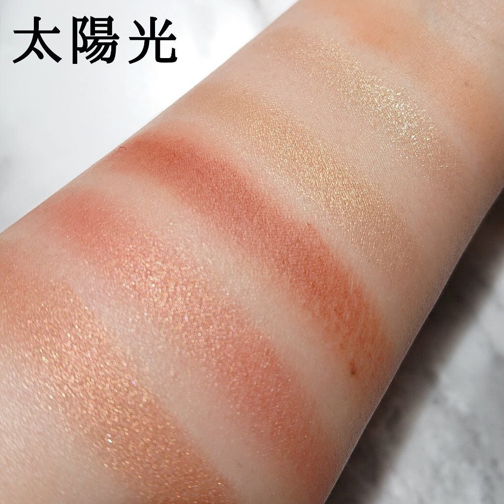 ヴォワヤジュールアイシャドウパレット/NARS/アイシャドウパレットを使ったクチコミ(4枚目)