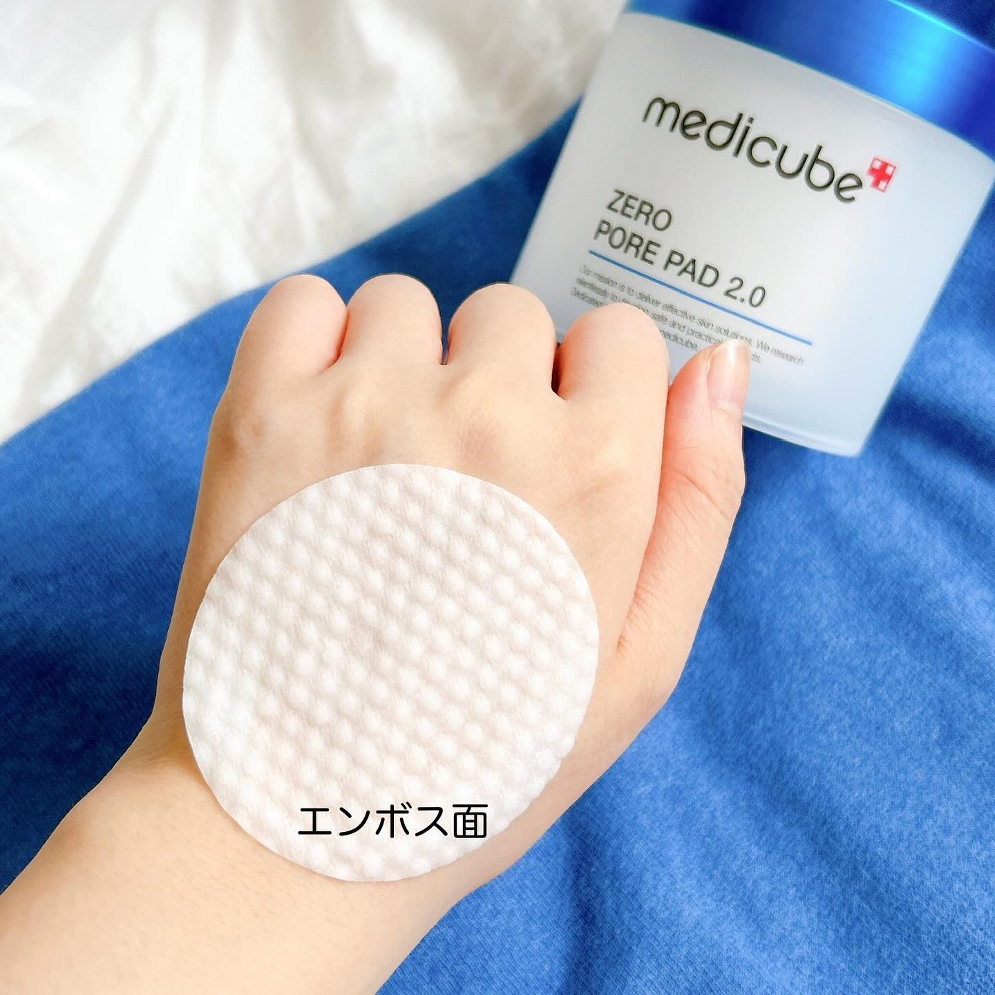 ゼロ毛穴パッド 2.0/MEDICUBE/トナーパッドを使ったクチコミ（3枚目）