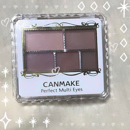 パーフェクトマルチアイズ/キャンメイク/アイシャドウパレットを使ったクチコミ(1枚目)