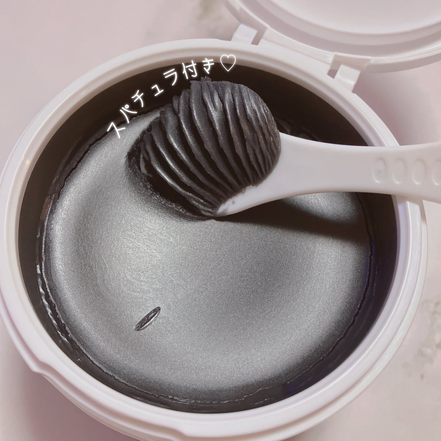 ソフティモ クリアプロ クレンジングバーム CICA ブラック/ソフティモ/クレンジングバームを使ったクチコミ(3枚目)